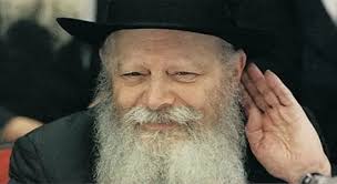 Home Page • חב"ד אופקים