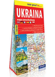 W prawym górnym rogu jest opcja przełączania pomiędzy mapą polityczną, mapą terenową. Ukraina Mapa Samochodowa 1 1 000 000 Opracowanie Zbiorowe Ksiazka W Sklepie Empik Com