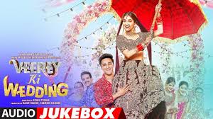 Unp On Twitter Hd Movies Wedding Video Songs Bollywood Songs Furthermore, these new video songs, hindi movie songs, latest telugu songs and latest tamil songs are accompanied by detailed articles just for whether it's an upcoming album song video, a bollywood song video or a latest punjabi song, most of them are extremely well received on the. pinterest