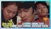 The following running man episode 559 english sub has been released. 6mmtnldzjneddm