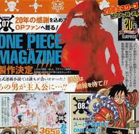 Ace's journey as a pirate. Crunchyroll Durarara Author To Write One Piece Ace Novel
