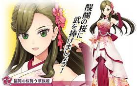 Последние твиты от 中国茉莉花革命 (@molihua_org). ã‚µã‚¯ãƒ©é©å'½ è¯å'²ãä¹™å¥³ãŸã¡ å¤©ç¥žã²ã‚ã‹ã®æ–°éœŠå­ãƒ‰ãƒ¬ã‚¹ãŒç™»å ´ ã‚¤ãƒ™ãƒ³ãƒˆ æ¡œèŠ±çˆ›æ¼« å¤©ç¥žèŠ±è¦‹åç•ªå‹è²  ãŒé–‹å‚¬ ã‚²ãƒ¼ãƒ æƒ…å ±ã‚µã‚¤ãƒˆ Gamer