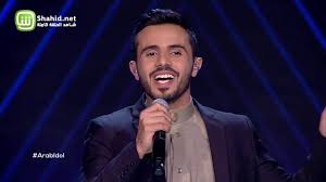 Arab Idol العروض المباشرة عمار محمد بشل حبك معي Youtube
