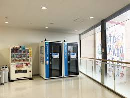 すべて 図書 雑誌 古典籍資料（貴重書等） 博士論文 官報 憲政資料 日本占領関係資料 プランゲ文庫 録音・映像関係資料 歴史的音源 地図 特殊デジタルコレ. ç‰¹åˆ¥ä¾¡æ ¼ ã‚¤ãƒˆãƒ¼ãƒ¨ãƒ¼ã‚«ãƒ‰ãƒ¼ç«‹å ´åº— 2éšŽ ãƒ†ãƒ¬ã‚­ãƒ¥ãƒ¼ãƒ–