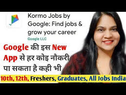 Kormo Job App Kaise Use Kare Kormo Jobs By Google Online Jobs 202 Online Jobs App Job