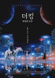 south korea s royal horse in 2021 korean drama lee min ho drama korea