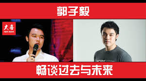 Chee yee teoh — ppap pen pineapple apple pen 00:42. Yb Kerk Chee Yee éƒ­å­æ¯… ç•…è°ˆè¿‡åŽ»ä¸Žæœªæ¥ Tashi Media
