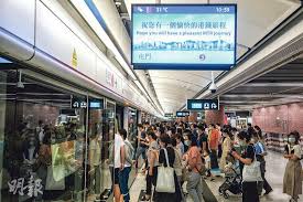 紅磡站註 2（英語：hung hom station），城際直通車则稱之為香港紅磡站（英語：hong kong hung hom station），车站启用初期被稱為九龍站（英語：kowloon station），是一個位於香港九龍油尖 for faster navigation, this iframe is preloading the wikiwand page for 紅磡站. 1bkmfgbhmhshem