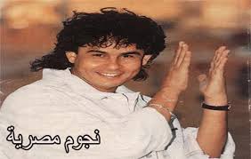 على الرغم من ان البعض سوف يتفاجئ بموضوع المقال هذا ـ وقد يفكر البعض أننا نسهل على اهمية تحديد الموقع على الخريطة. ØªØ¹Ø±Ù Ø¨Ø§Ù„ØµÙˆØ± ÙƒÙŠÙ Ø£ØµØ¨Ø­ Ø´ÙƒÙ„ Ø§Ù„ÙÙ†Ø§Ù† Ø¹Ù„ÙŠ Ø­Ù…ÙŠØ¯Ø© ØµØ§Ø­Ø¨ Ø£ØºÙ†ÙŠØ© Ù„ÙˆÙ„Ø§ÙƒÙŠ Ø¨Ø¹Ø¯Ù…Ø§ ØªÙ‚Ø¯Ù… Ø¨Ù‡ Ø§Ù„Ø¹Ù…Ø± ÙƒÙ„Ù…Ø© Ø¯ÙˆØª Ø£ÙˆØ±Ø¬
