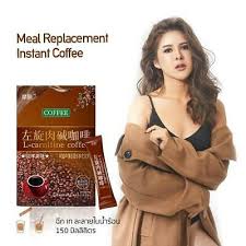 We gave extra points to those that are brewable with either hot or cold water and. L Carnitine Coffee Instant Coffee Powder For Weight Loss Sweet Scent Good Taste Ebay