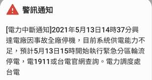 「社區檢測中心」透過病毒檢測更好掌握2019冠狀病毒社區感染情況。政府檢測病毒有助盡早識別隱性患者，以達致「早識別、早隔離、早治療」的目標，阻截病毒在社區傳播，以盡快紓緩疫情，減輕醫療系統負擔，保障公共衞生及市民健康。community testing centres aim to achieve the objective of 'early. Bgenvnxqtp2plm