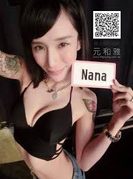 使用适用于 windows server 的 azure 虚拟机预留实例和 azure 混合权益，构建 linux 和 windows 虚拟机 (vm)，节省高达 80% 的成本。 ç˜¦å°è‡‰éš†é¼»å¢Šä¸‹å·´è®Šè‡‰å°è•­äºžè»'åŠå¤œç†±ç·šå¼µç«‹æ± Ettodayæ¶ˆè²»æ–°èž Ettodayæ–°èžé›²