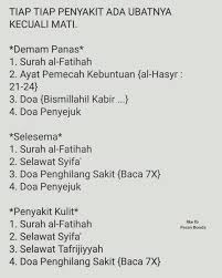 Jibril pada saat itu menurunkan. Facebook