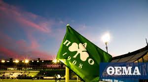 We did not find results for: The Banner In Gate 13 Before The Match With Paok