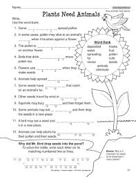 3rd Grade Plant Worksheets Third Grade Science Worksheets Science Worksheets Free Science Worksheets