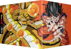 Such as dragon ball z: Dragon Ball Z Complete Series Collectors Box Set Exclusive Limited Edition Dvd New On Dvd Fye