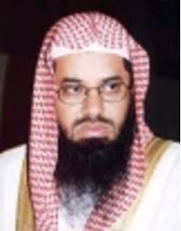 Free Download Quran Quran Recitation By Sheikh Saud Ash Shuraim