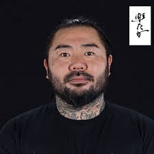 Perseverance: Japanese Tattoo Tradition in a Modern World