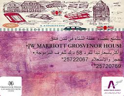Tips To Book Cheap Flights And Hotels Travel And Tourism Online Travel Agency Travel Jobs