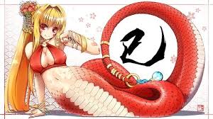 Red eyes on black and white background. Lamia Naga Know Your Meme