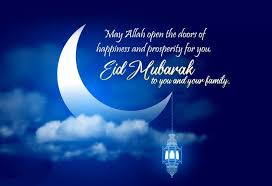 Please share it with us. Eid Al Fitr 2021 Happy Eid Mubarak 2021 Wishes Pic Messages Sms Picture Quotes Images Gsmarena Com