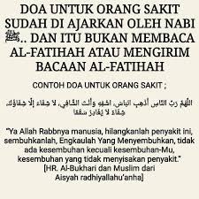 Stiker wa untuk mendoakan orang sakit. 1 318 Likes 70 Comments Abu Afifah Afiqah Abu Afifahafiqah On Instagram Tidak Ada Riwayat Nabi ï·º Mendoakan Orang Sakit Dengan Membac Doa Penyakit Orang
