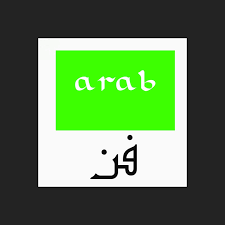 We did not find results for: Arab Fun Araba Hayranlari Pages Directory