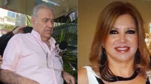 Emma Concepción González Ramos archivos