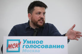 Jun 23, 2021 · сервис умное голосование собирает развернутые данные российских граждан, включая сведения о месте жительства, электронных адресах и фио, — отметили в роскомнадзоре. Eksperty Razoshlis Vo Mneniyah Ob Effektivnosti Umnogo Golosovaniya Vedomosti