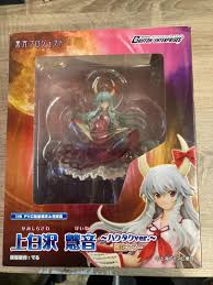 直送商品 ハクタクver. 上白沢慧音 東方プロジェクト 限定カラー グリフォン 1/8 コミック/アニメ - brightontwp.org