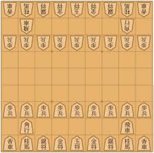 Antiguos juegos mesa ajedrez japones amazon es japones juegos de mesa juguetes y juegos juego de mesa japones hanafuda en mercado libre mexico la mayor selección de juegos de mesa, guerra a los precios más asequibles está en ebay. ShÅgi Ajedrez Japones