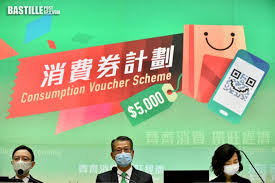 每年最高 2 次免 前月新增一般消費達新臺幣(下同)1 萬元者，持本行 visa 無限卡或 mastercard 世界卡至「台灣聯通」/ 「vivi park」停車場享每次 1 小時之免費停車優. Smx9ys9bkbhy M