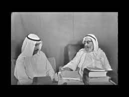 تعهد رئيس مجلس الوزراء ووزير الداخلية القطري، خالد بن خليفة بن عبد العزيز آل ثاني، اليوم الأحد 20 يونيو/حزيران، بأن بلاده تحرص على إجراء انتخابات نزيهة وشفافة لمجلس الشورى. Ø­Ø¯ÙŠØ« Ø§Ù„Ø´ÙŠØ® ÙŠÙˆØ³Ù Ø¨Ù† Ø¹ÙŠØ³Ù‰ Ø§Ù„Ù‚Ù†Ø§Ø¹ÙŠ Ø¹Ù† ØªØ£Ø³ÙŠØ³ Ù…Ø¬Ù„Ø³ Ø§Ù„Ø´ÙˆØ±Ù‰ Ù¡Ù©Ù¢Ù¡ ÙˆØ£Ø­Ø¯Ø§Ø« Ø³Ù†Ø© Ø§Ù„Ù…Ø¬Ù„Ø³ Ù¡Ù©Ù£Ù¨ Youtube