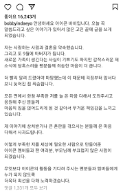 Jun 23, 2021 · 홍지윤, 첫 정산금 기부했다…마음씨도 예쁜 '트롯 바비', 초록우산어린이재단에 1000만원 기부 '미스트롯2' 통해 받은 사랑에 보답하고자 Hoedb56dh Od6m