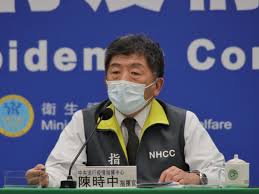 正常發揮 是個{不正常}的政論節目我們評論政治 更愛挖掘內幕我們監督時政 更愛嘲弄政客我們罵人不帶髒 糗人沒在怕犀利也好 幽默也罷難搞也行. é™³æ™‚ä¸­ å°ç£æœ€å¤šå¯åˆ°æ‰‹4500è¬åŠ'æ–°å† ç–«è‹— ä»Šå'¨åˆŠ