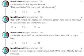 Duit ptptn + semester break !!! Guna Duit Ptptn Rm300 Buat Modal Bisnes Ini Rahsia Student Ni Buat Duit Mampu Beli Kereta Cash