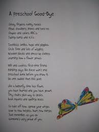 Preschool Goodbye Poem Preschool Poems Kindergarten Graduation Preschool Graduation