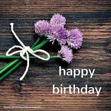 An Absolute Classic The Happy Birthday Song Happy Birthday Song Birthday Wishes Happy Birthday Messages