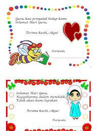 Nur farhana umairah & nur farhana umairah & nur farzana basyirah nur farzana basyirah. Kad Hari Guru