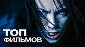 скачать фильм другой мир войны крови в хорошем качестве Drugoj Mir Vse Filmy 2003 2016 Youtube