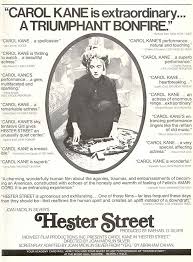 Weekly shōnen magazine wikis ongoing series. It S Good To Be Kane Hester Street And Memory Lane Confessions Of A Movie Queen