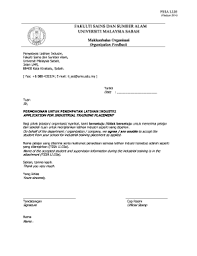 Akaun twitter rasmi sekretariat mahasiswa fakulti (smf) fakulti sains gunaan #fsgpadu universiti teknologi mara shah alam. Fillable Online Fakulti Sains Dan Sumber Alam Universiti Malaysia Sabah Sst Fax Email Print Pdffiller