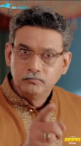 Iffat Ara Tithi Viral Video