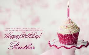 Anil Tiwari On Twitter Happy Birthday It's remarkable how long we've put up with each other. anil tiwari on twitter happy birthday