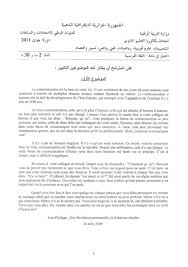 موضوع اللغة الفرنسية التصحيح النموذجي للشعب العلمية بكالوريا 2011 منتديات الجلفة لكل الجزائريين و العرب