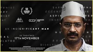 An Insignificant Man Full Movie Arvind Kejriwal Special Screening Youtube What is your review about arvind kejriwal's p:s: