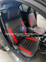 Gambar kereta api kereta metro mengangkut warna bata. Semi Leather Persona Lama Sarung Kusyen Kereta Murah Facebook