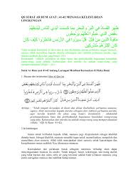 Read and learn surah rum 30:41 to get allah's blessings. Qs Surat Ar Rum Ayat