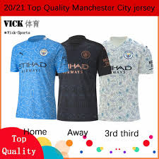 The 2020/21 manchester city home kit has been revealed. Man City Jersey Thailand Kualitas Tinggi 20 21 Jersey Man Man City Jersey Home Away 3rd Third Kaos Sepak Bola Kaos Sepak Bola Kaos Pelatihan Sepak Bola Tersedia Shopee Indonesia