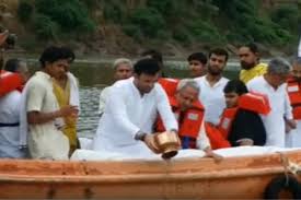 Hotel leelaba check in time: Mortal Remains Of Arun Jaitley Submerged In Triveni Sangam